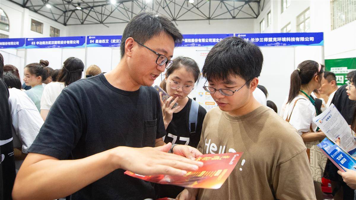 永利国际澳门7号娱乐